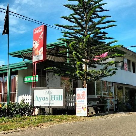 Hotel Ayos Hill Adam'S Peak Free Shuttle Nallathanniya Esterno foto