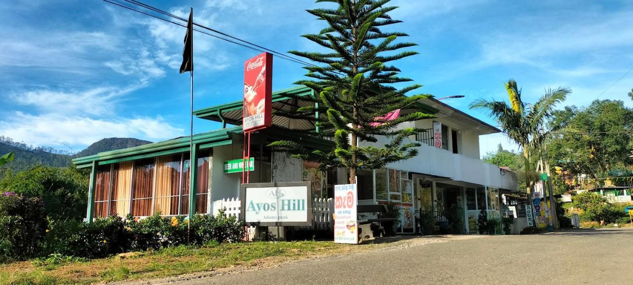 Hotel Ayos Hill Adam'S Peak Free Shuttle Nallathanniya Esterno foto